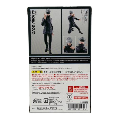 BANDAI 呪術廻戦 五条悟 フィギュア S.H.Figuarts