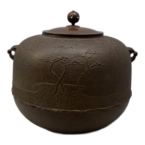 茶釜 清光 ※内部サビ有