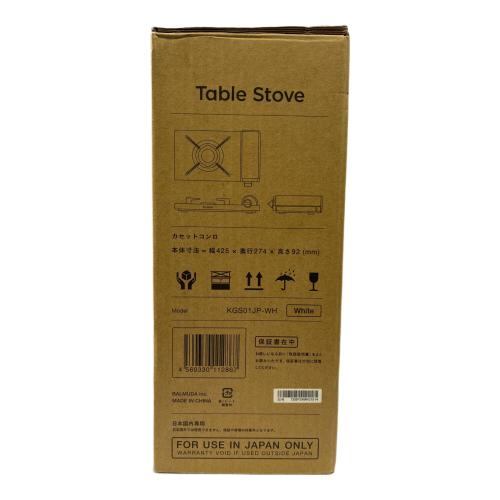 BALMUDA (バルミューダ) TABLE STOVE PSLPGマーク有