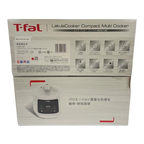 T-Fal (ティファール) 電気圧力鍋 CY3511JP