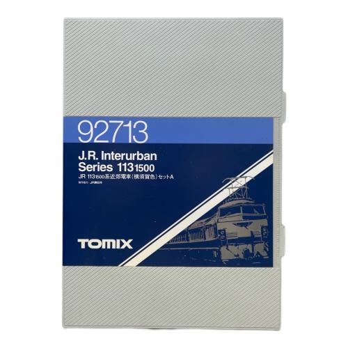 TOMIX (トミックス) JR113-1500系近郊電車 横須賀色 セットA Nゲージ 92713