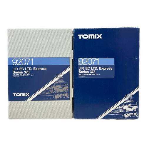 TOMIX (トミックス) JR 373系特急電車 基本セット(9両セット) Nゲージ 92071 ※1つスリーブ欠品