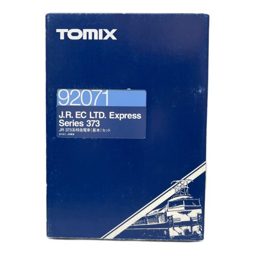 TOMIX (トミックス) JR 373系特急電車 基本セット(9両セット) Nゲージ 92071 ※1つスリーブ欠品