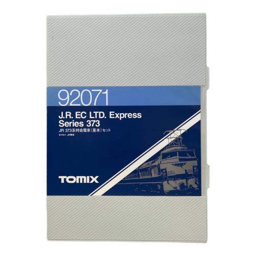 TOMIX (トミックス) JR 373系特急電車 基本セット(9両セット) Nゲージ 92071 ※1つスリーブ欠品