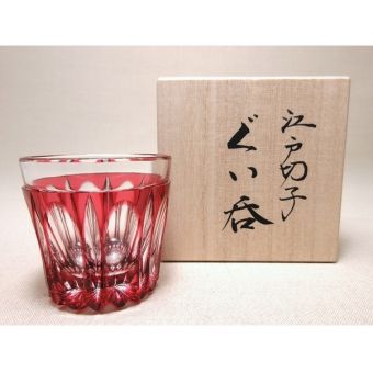江戸切子 (エドキリコ) ぐい呑み 未使用品 秀石