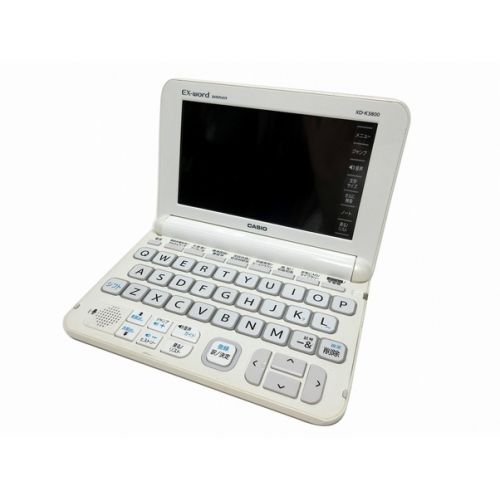 CASIO (カシオ) 電子辞書 XD-K3800WE 2015年発売モデル 海外旅行/英語学習(小学・中学・高校)/生活実用