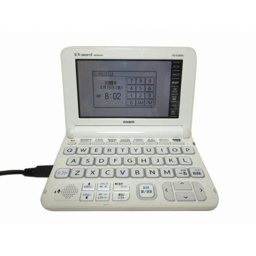 CASIO (カシオ) 電子辞書 XD-K3800WE 2015年発売モデル 海外旅行/英語学習(小学・中学・高校)/生活実用