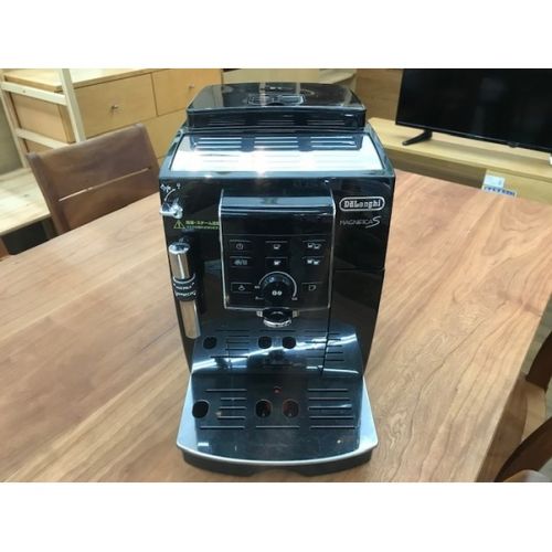 DeLonghi (デロンギ) 全自動コーヒーメーカー ECAM23120BN エスプレッソ/カプチーノ  2杯分 エスプレッソ、カプチーノも楽々！全自動コーヒーメーカー！