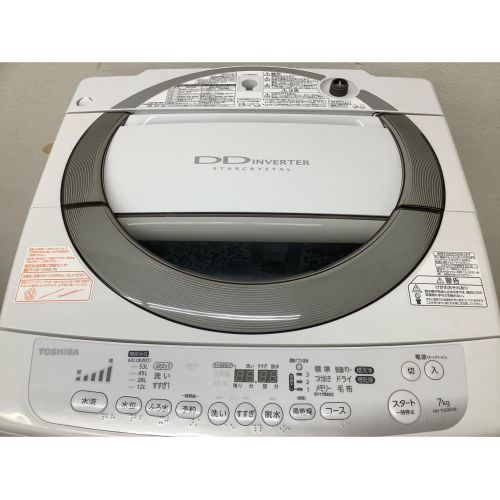 TOSHIBA (トウシバ) 全自動洗濯機 7.0kg AW-70DM 2014年製 50Hz／60Hz