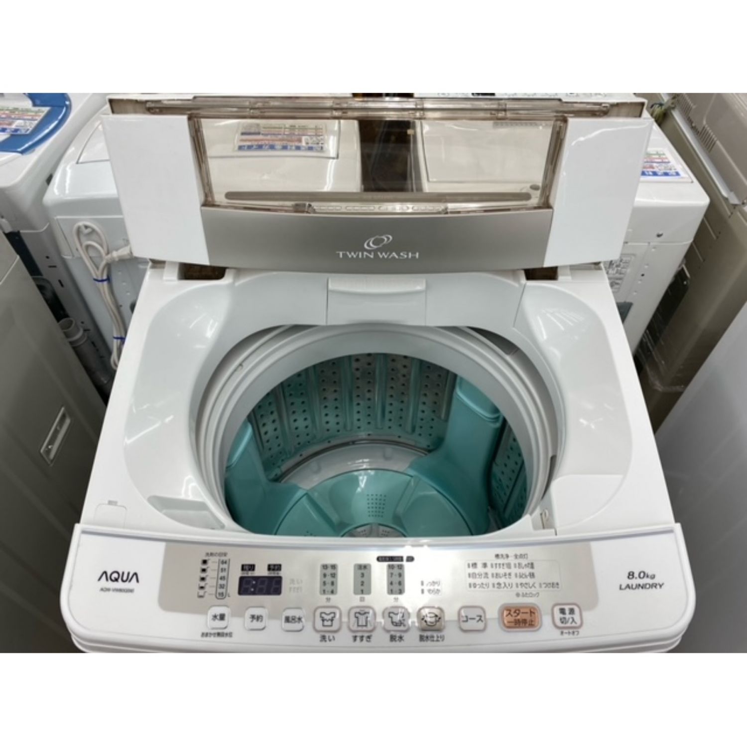 AQUA AQW-GS50F(W) 208年製 5キロ 洗濯機 - 洗濯機