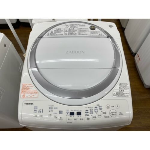 TOSHIBA (トウシバ) 縦型洗濯乾燥機 背面ヘコミ有 8.0kg AW-8V6 2018年製 50Hz／60Hz