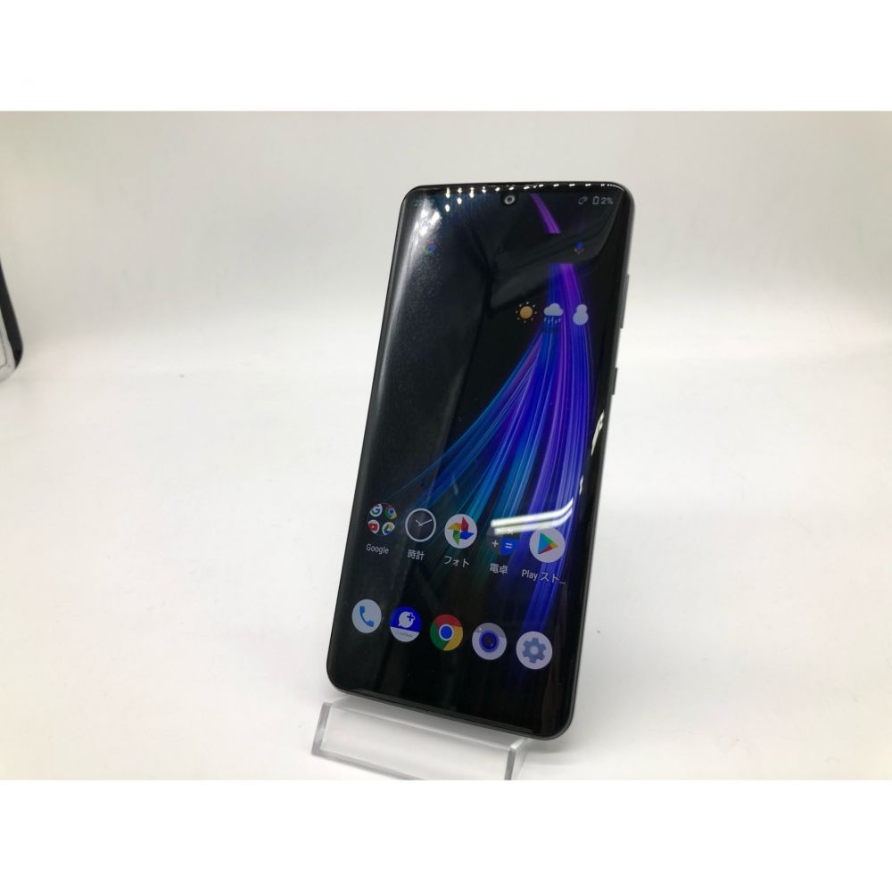 新品同様 ソフトバンク AQUOS zero2 906SH-