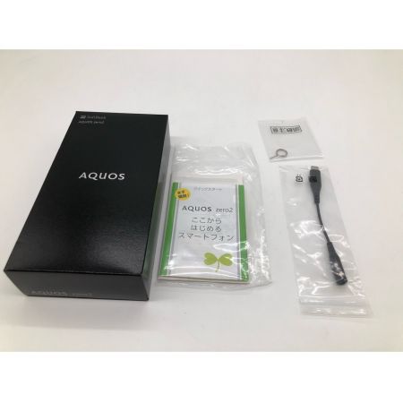 SHARP (シャープ) AQUOS ZERO2 906SH Softbank(SIMロック解除済) Android10 程度:Sランク(新品同様) ○ サインアウト確認済 357994100357725