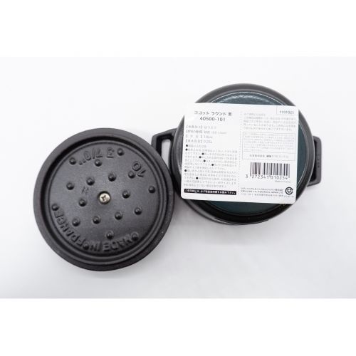 Staub (ストウブ) ココットラウンド 10cm ブラック