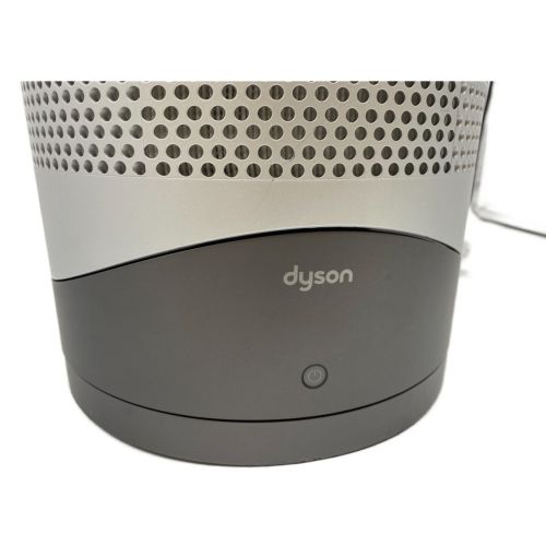 dyson　ダイソン　空気清浄機付きファンヒーター　HP00　2018年製