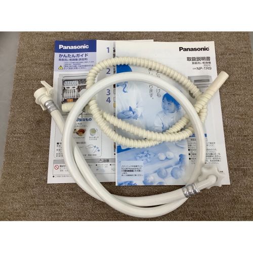 Panasonic (パナソニック) 食器洗い乾燥機 NP-TR9 2017年製