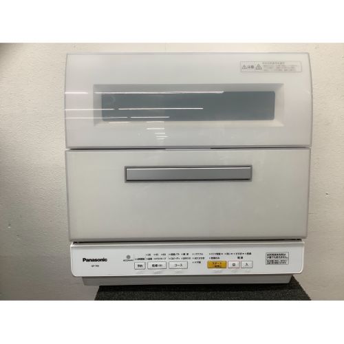 Panasonic (パナソニック) 食器洗い乾燥機 NP-TR9 2017年製