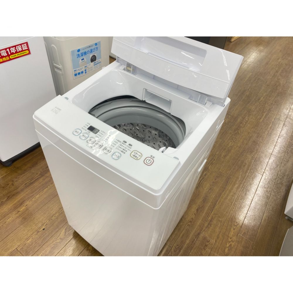 洗濯機 全自動洗濯機 5.0kg エルソニック ELSONIC EM-L50S2 - 洗濯機