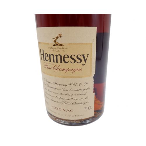 HENNESSY ブランデー 700ml VSOP
