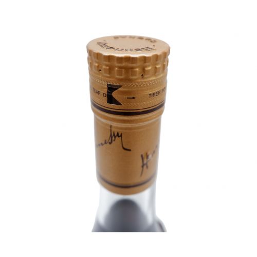 HENNESSY ブランデー 700ml VSOP