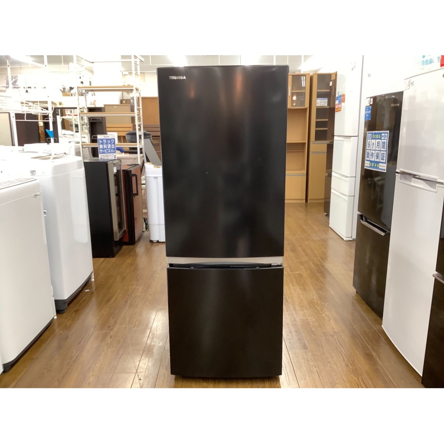 値下げ！】東芝 冷凍冷蔵庫 2ドア 2021年製 GR-S15BS(K)-