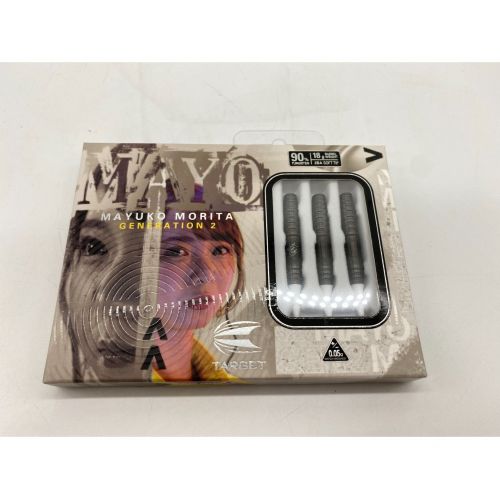 Target (ターゲット) ダーツバレル MAYUKO MORITA 開封品 数量限定品