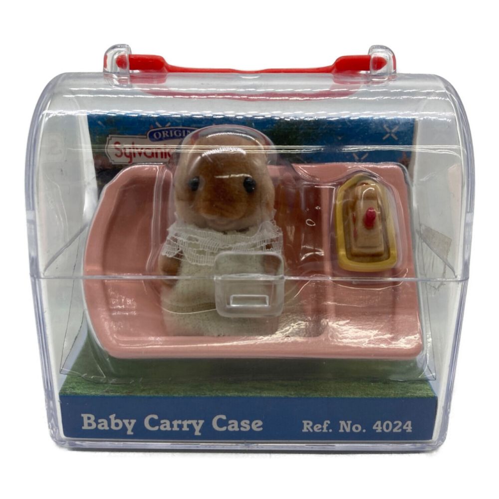 値下げ シルバニア サル＆三輪車 Baby carry case - ぬいぐるみ