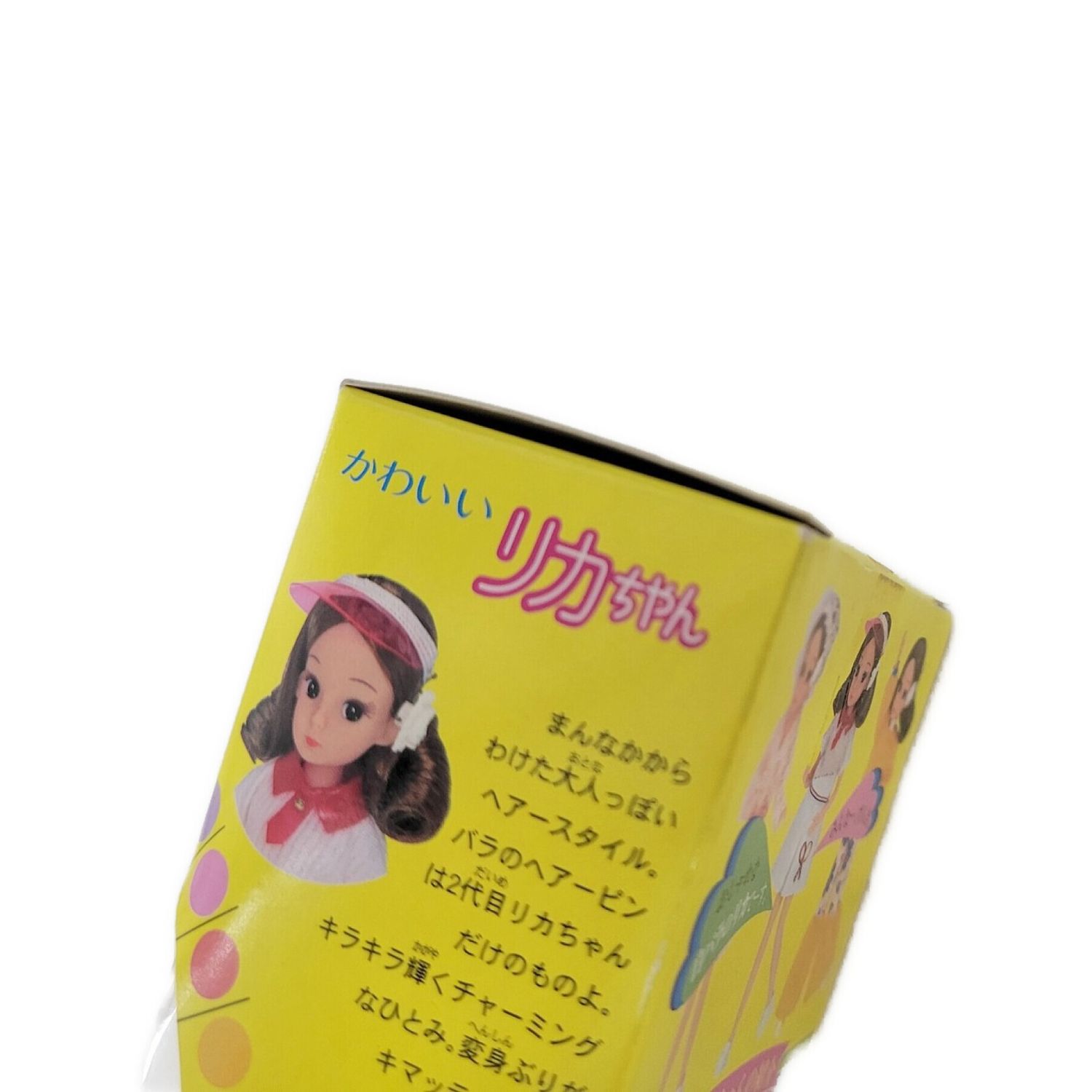 TAKARA (タカラ) かわいいリカちゃん 復刻2代目 開封品｜トレファクONLINE