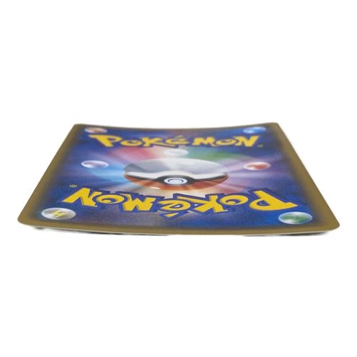 ポケモンカード 桜アフロのピカチュウ 211/SM-P