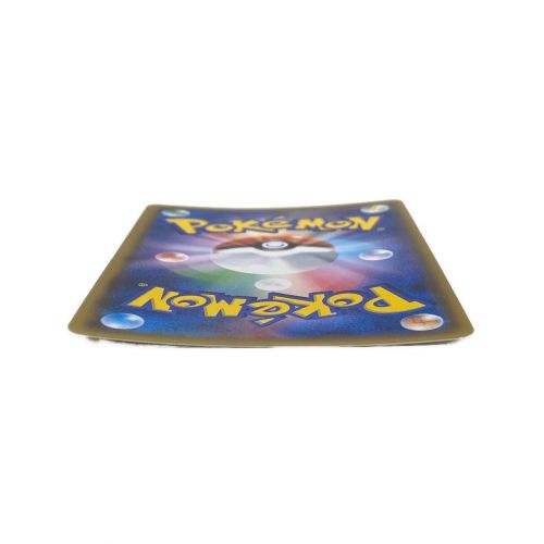 ポケモンカード 桜アフロのピカチュウ 211/SM-P
