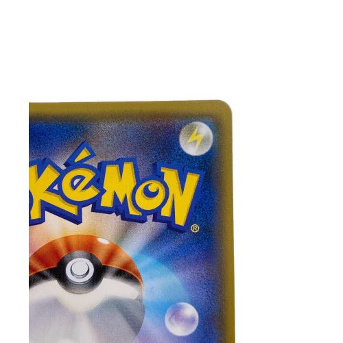 ポケモンカード 桜アフロのピカチュウ 211/SM-P