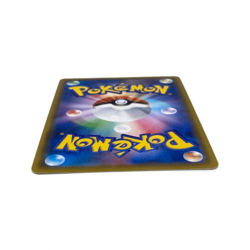 ポケモンカード 068/049SR リーリエの全力