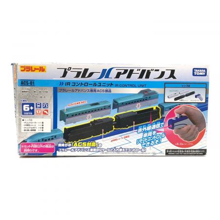 TOMY (トミー) プラレールアドバンス 現状販売 IR コントロール