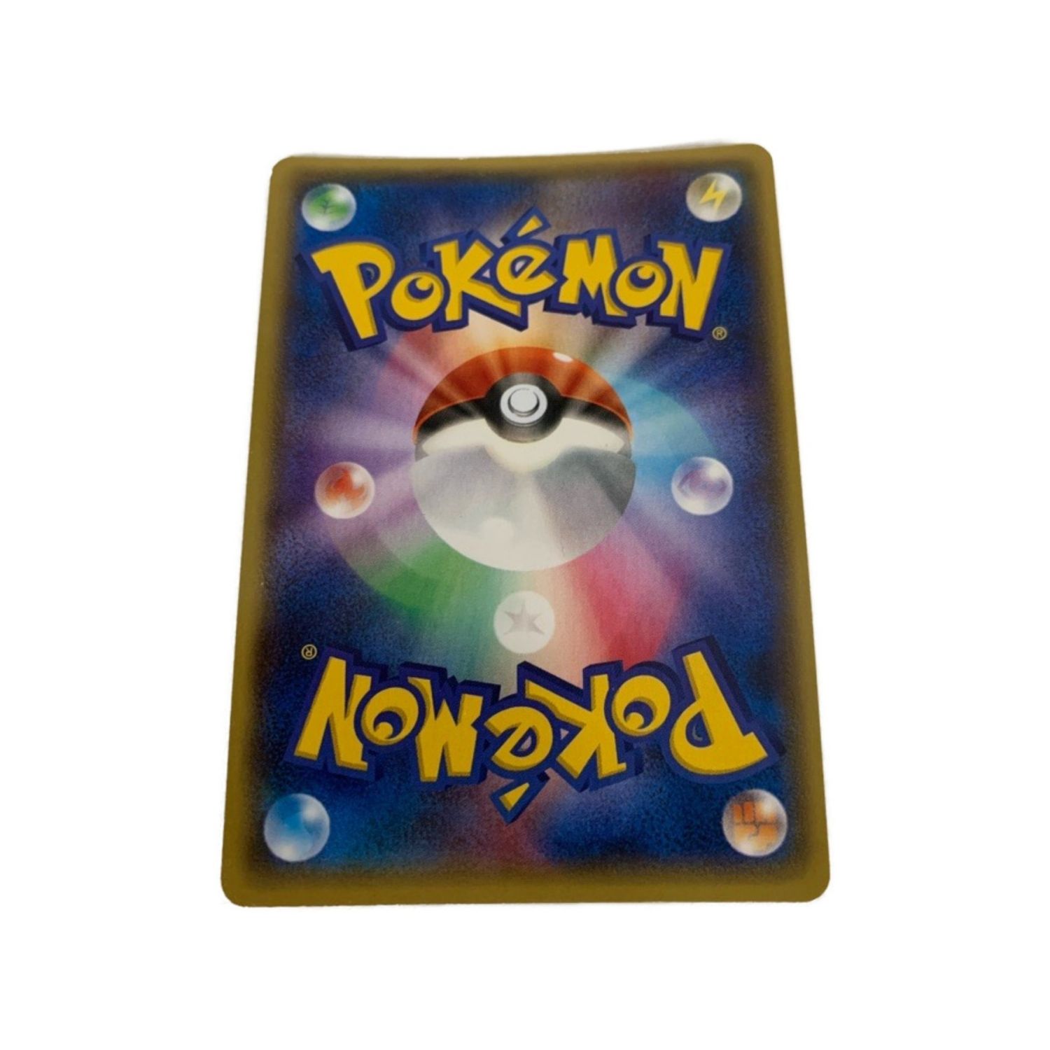 ポケモンカード 079 070ur ポケモンいれかえ トレファクonline ポケモンカード 079 070ur ポケモンいれかえ トレファクonline