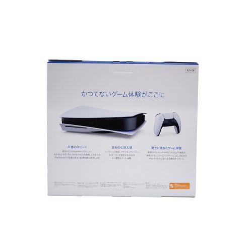 SONY (ソニー) Playstation5 CFI-1100A -