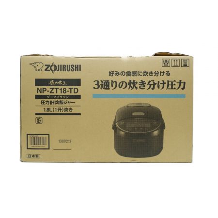 象印 (ゾウジルシ) 圧力IH炊飯ジャー NP-ZT18-TD 19年発売モデル 1升(1.8L) 程度S(未使用品) 未使用品