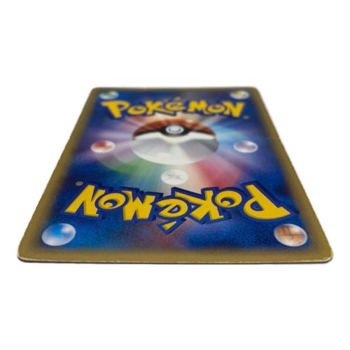 ポケモンカード ピカチュウ 001/002 プロモ PCG ギフトボックス ミュウ