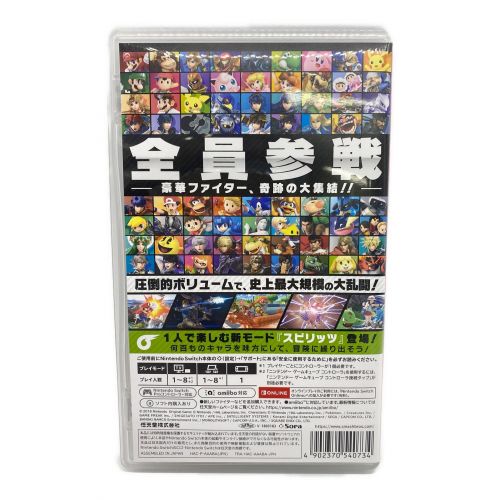 Nintendo Switch用ソフト 大乱闘スマッシュブラザーズSPECIAL CERO A (全年齢対象)