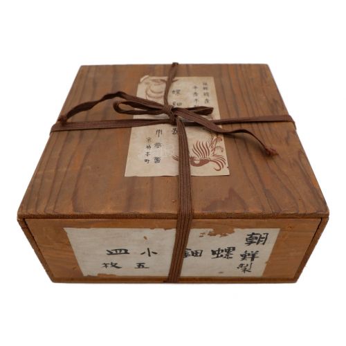 海市商會 螺鈿漆器 雲竜 5Pセット