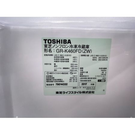 TOSHIBA (トウシバ) 6ドア冷蔵庫 GR-K460FD 2017年製 462L
