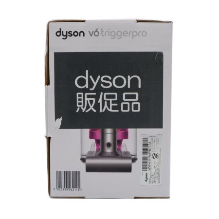 dyson (ダイソン) ハンディクリーナー 530 DC61 程度S(未使用品) ■ 50Hz／60Hz 未使用品