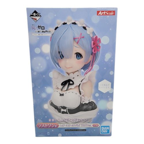 アートスケールフィギュア　＜レム＞ 「一番くじ Re：ゼロから始める異世界生活-あなたに、精霊の祝福がありますように-」ラストワン賞