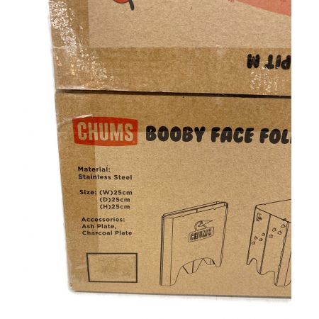 CHUMS (チャムス) 焚火台 CH62-1660-0000 Booby Face Folding Fire Pit M