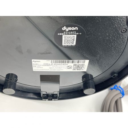 dyson (ダイソン) 空気清浄機能付ファンヒーター Pure Hot+Cool 2022年製 HP00 リモコン・取扱説明書