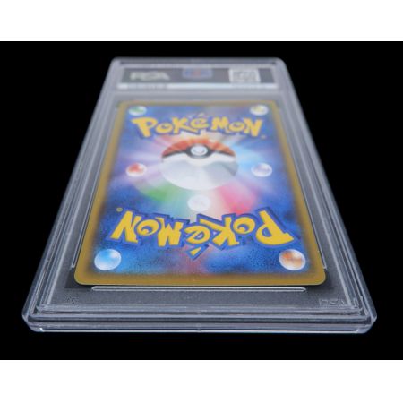 ポケモンカード PSA9鑑定済 @ リザードン 001/025 プロモ ソード