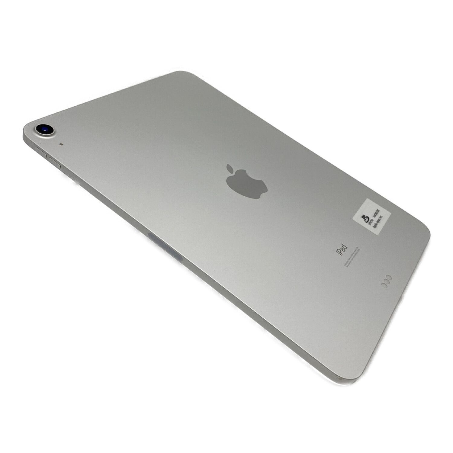 Apple (アップル) iPad Air(第4世代) 64GB｜トレファクONLINE
