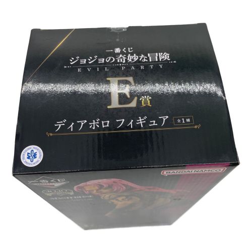 一番くじ ジョジョの奇妙な冒険 EVIL PARTY E賞 ディアボロフィギュア