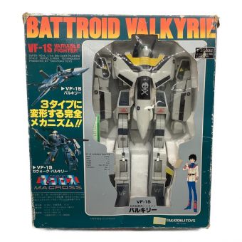 タカトクトイス 超時空要塞マクロス バトロイド バルキリー VF-1S 箱ダメージ 経年劣化 現状