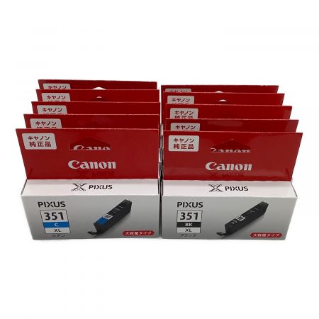 CANON (キャノン) インクカートリッジ 351XL大容量タイプ 10個セット 取付期限内