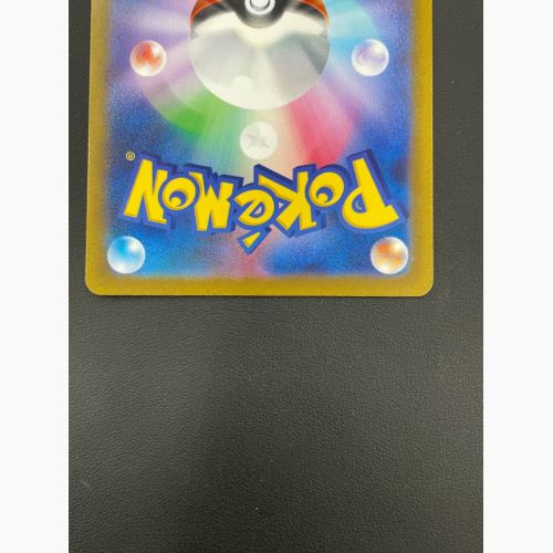 ポケモンカード カミツレのひらめき 246/172 SR